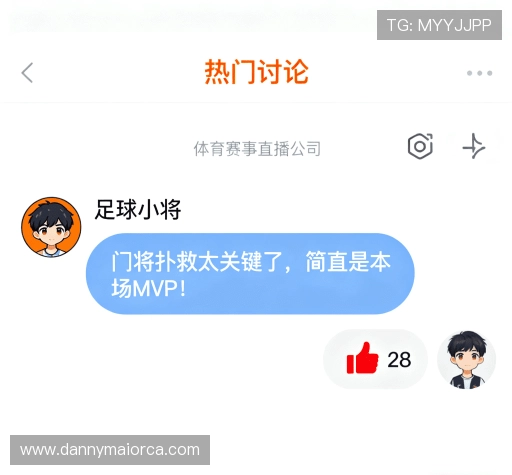 客户点评精选